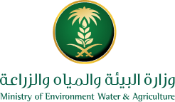 وزارة البئية في المياه والزراعة