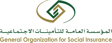 General Organization for Social Insurance