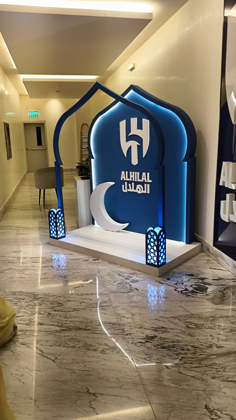 توقيع اتفاقية تنفيذ المناسبات مع نادي الهلال السعودي