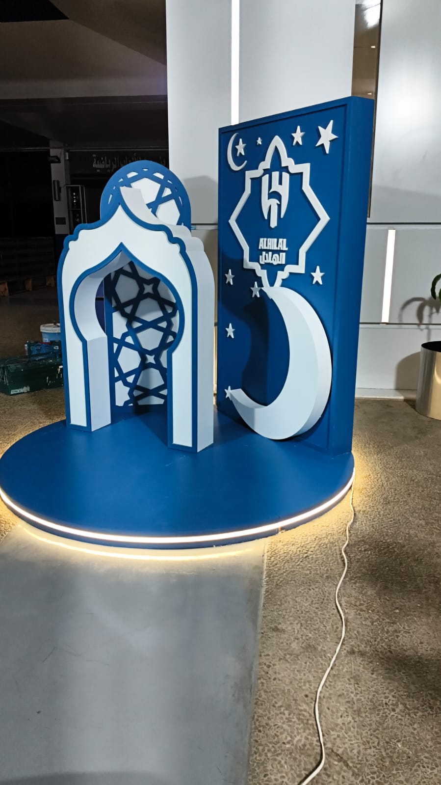 نادي الهلال السعودي